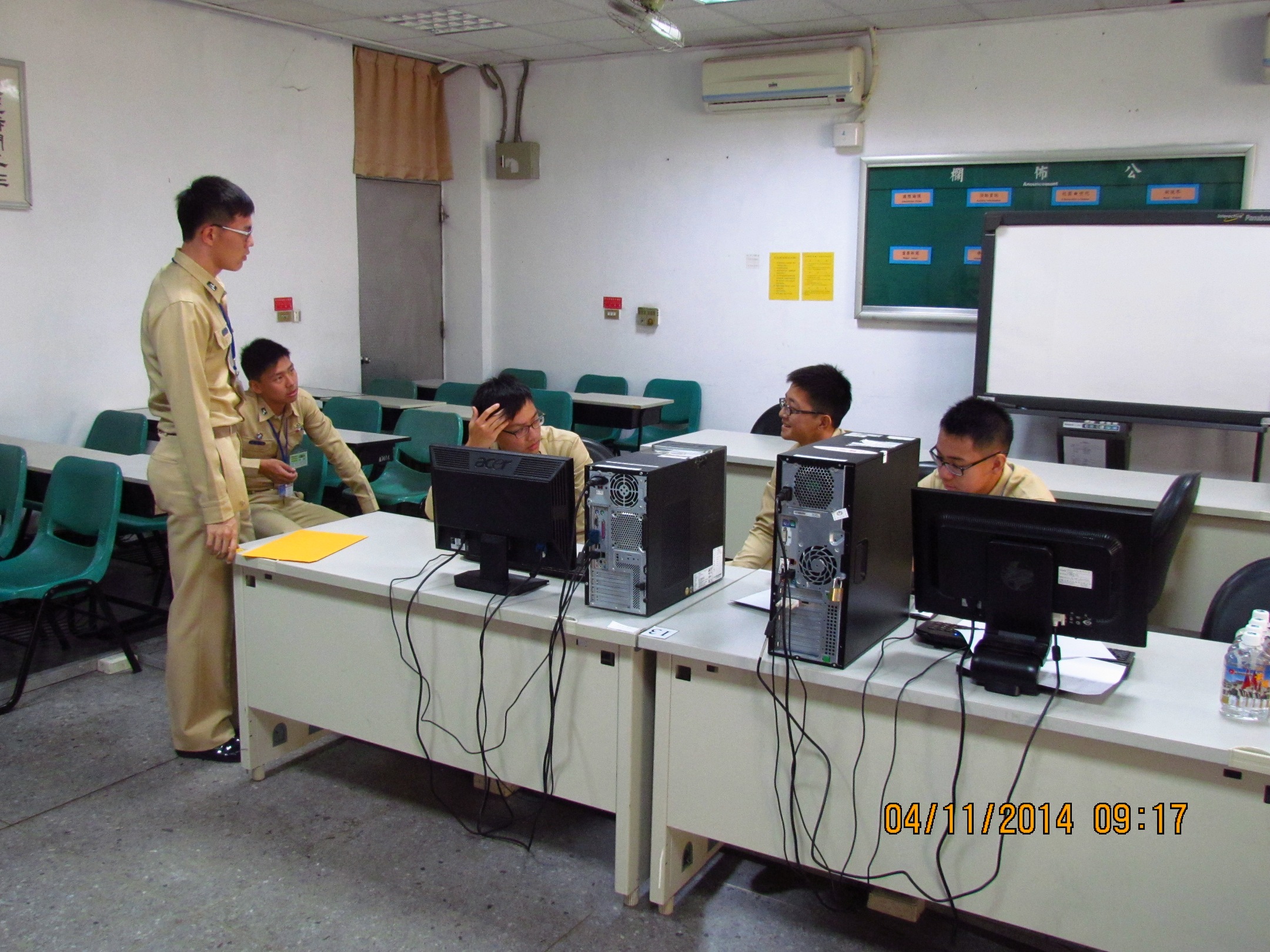 NMPMC 3.jpg
